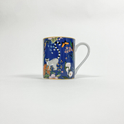 OMADA - Coffee Mug - Lemur Blue (Set of 4)