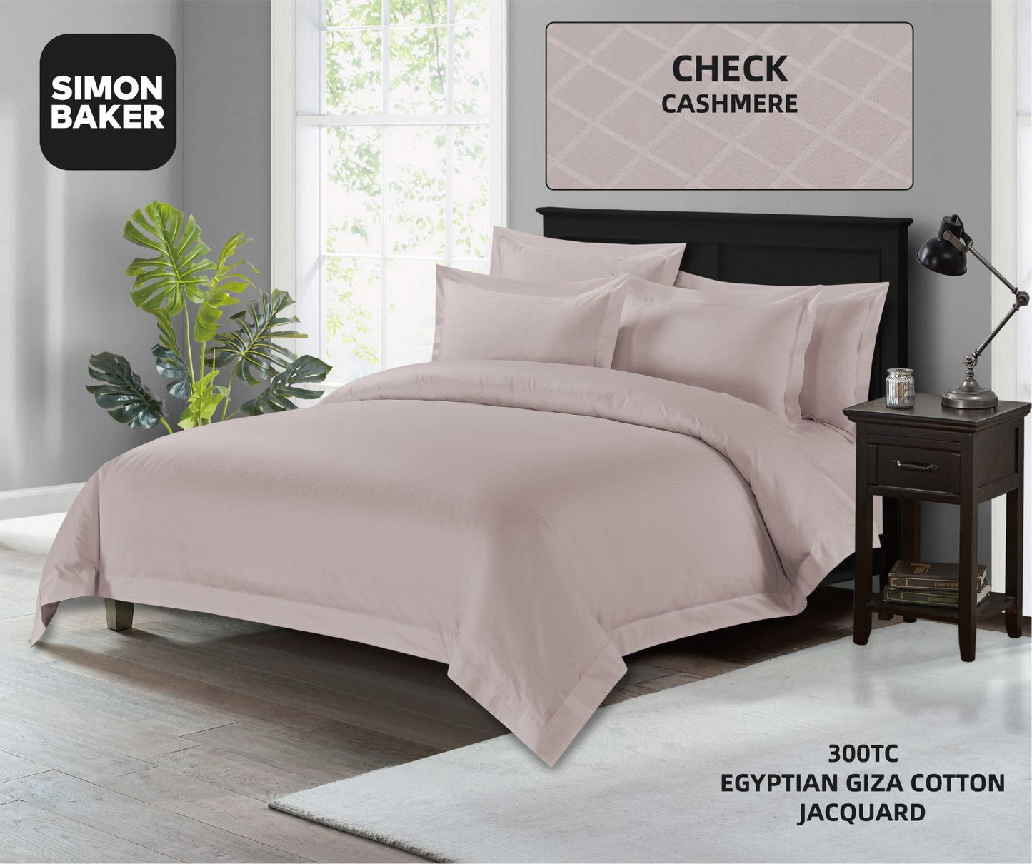 Simon Baker | 300TC 100% Egyptian Cotton Jacquard Check Duvet Cover Cashmere ( Various Sizes)