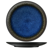 Nova Cosmic Metal Coupe Plate 27cm (Set of 3)