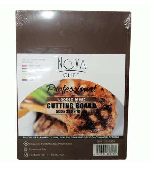 CUTTING BOARD BROWN 500 X 380 X 12MM