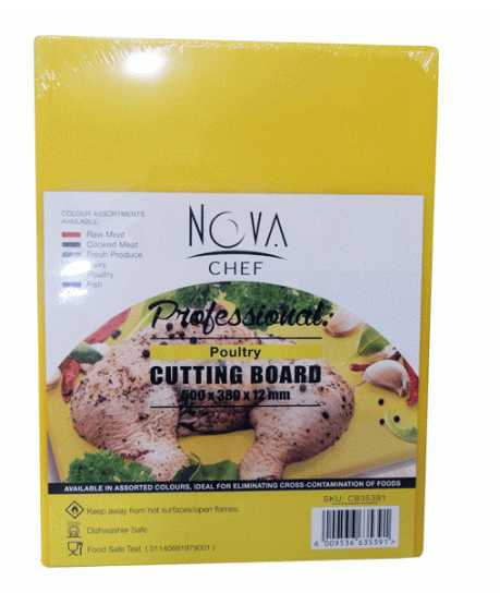 CUTTING BOARD YELLOW 500 X 380 X 12MM