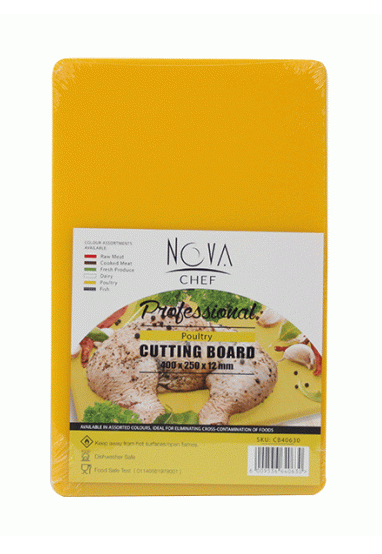 CUTTING BOARD YELLOW 400 X 250 12 MM